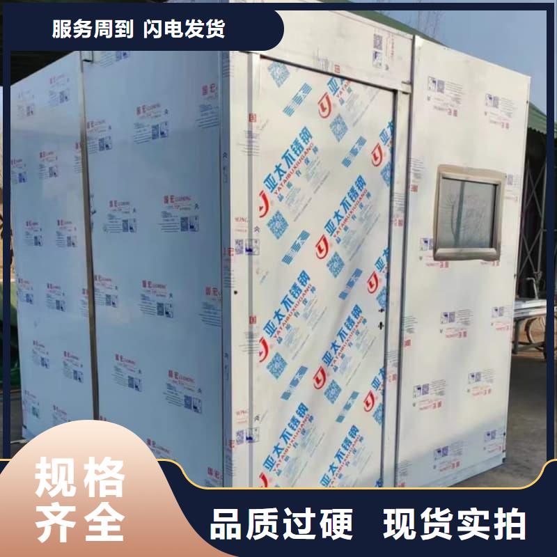 工业探伤铅房购买