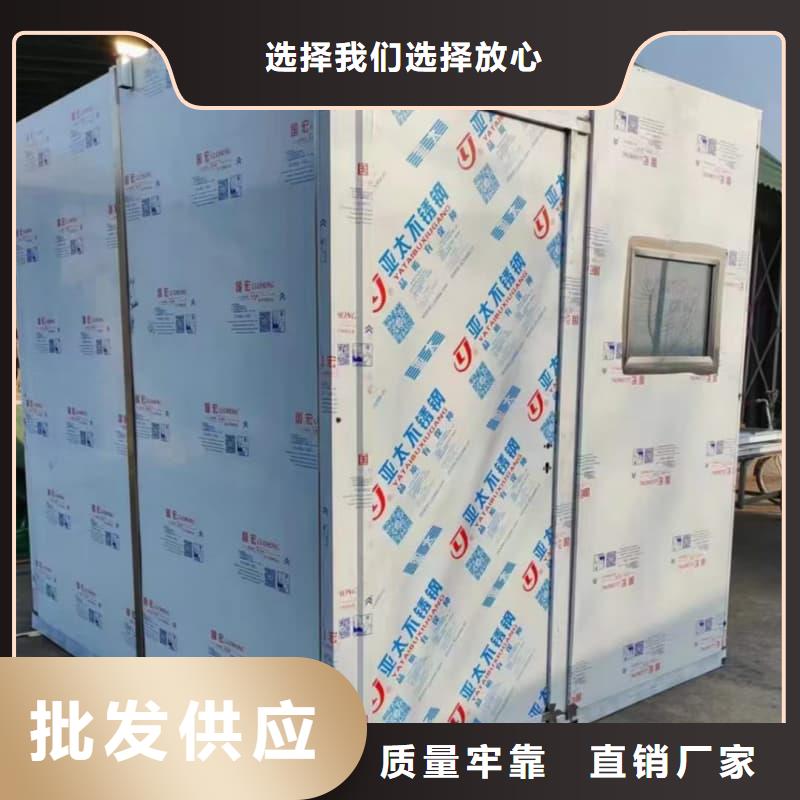 可拆卸式铅房
