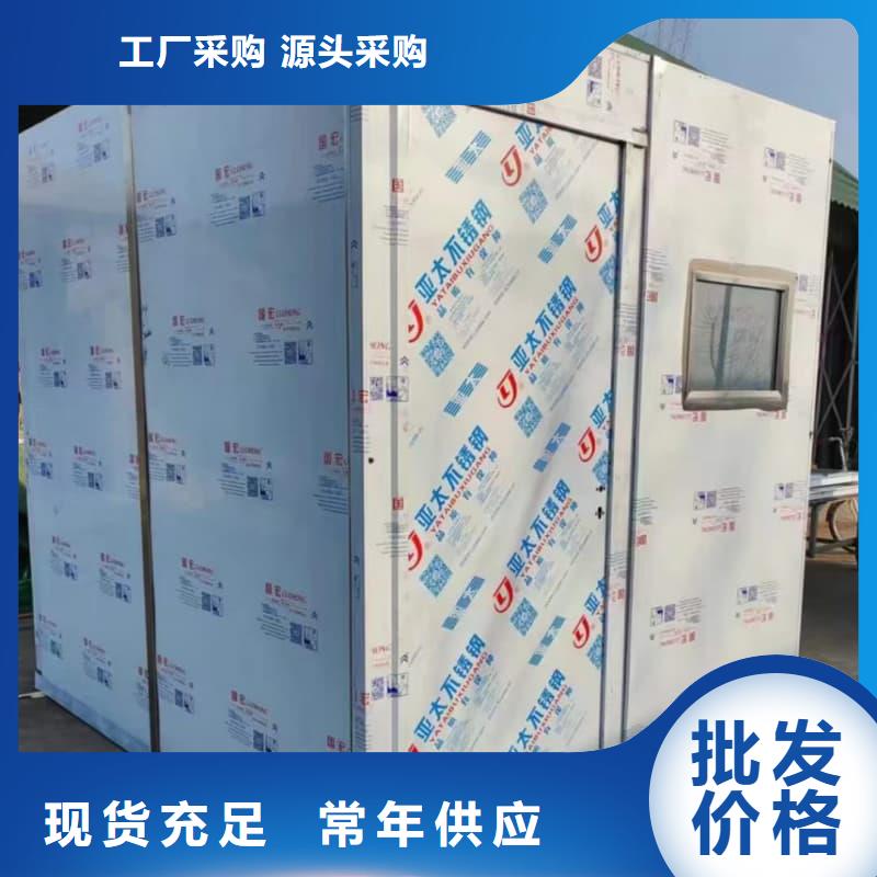 定制多功能铅房_诚信企业