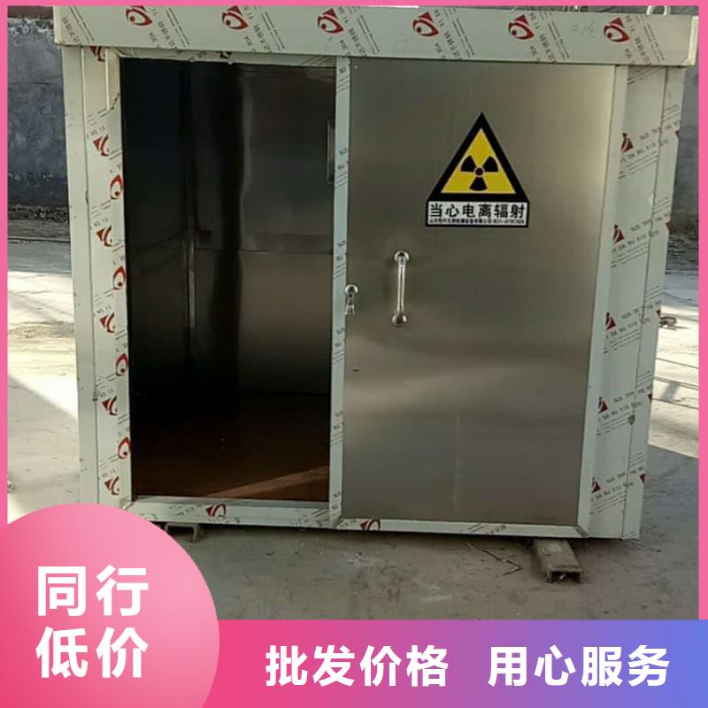 DR室铅房 包安装