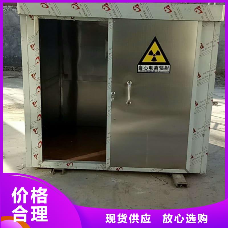 移动铅房价格行情走势