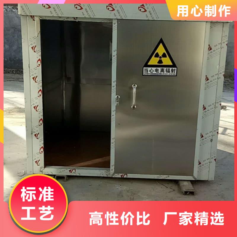 可定制室外铅房发货快速