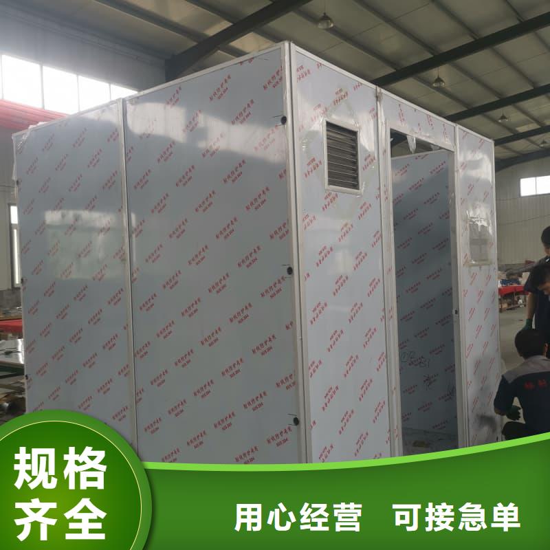 质量优的移动全景铅房厂家
