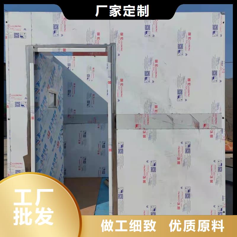 可拆卸式铅房