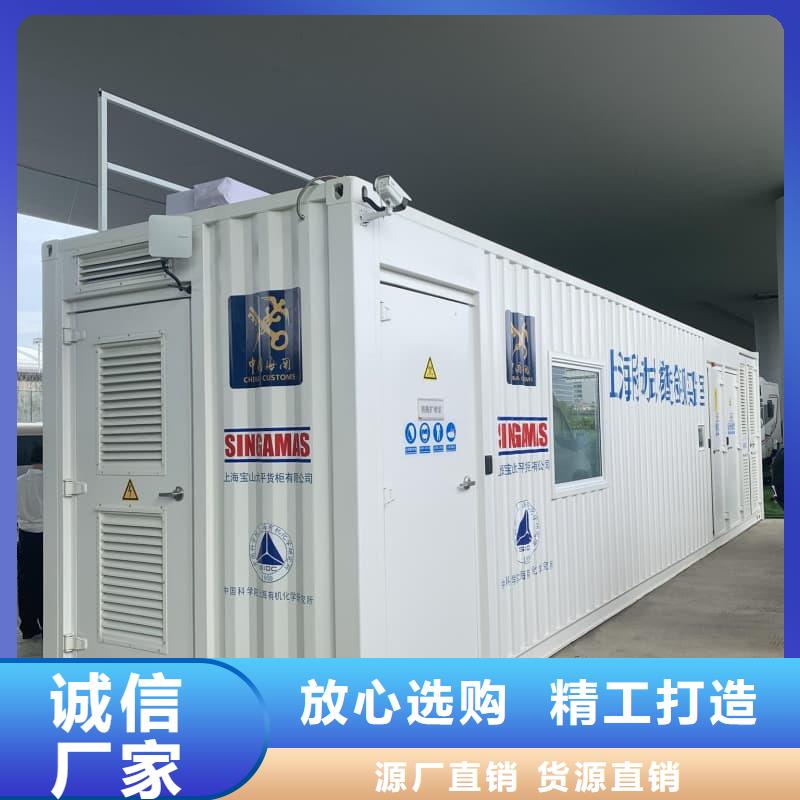 可定制室外铅房发货快速