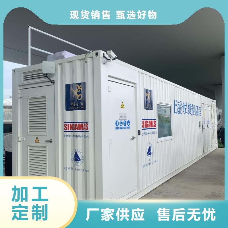 可拆卸式铅房