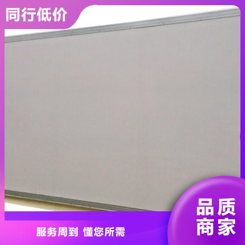 可拆卸式铅房