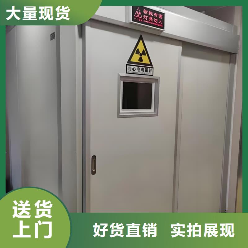 可拆卸式铅房