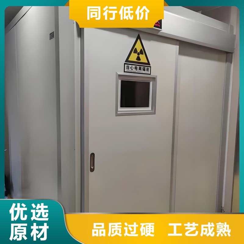 甄选:可移动室外铅房生产厂家