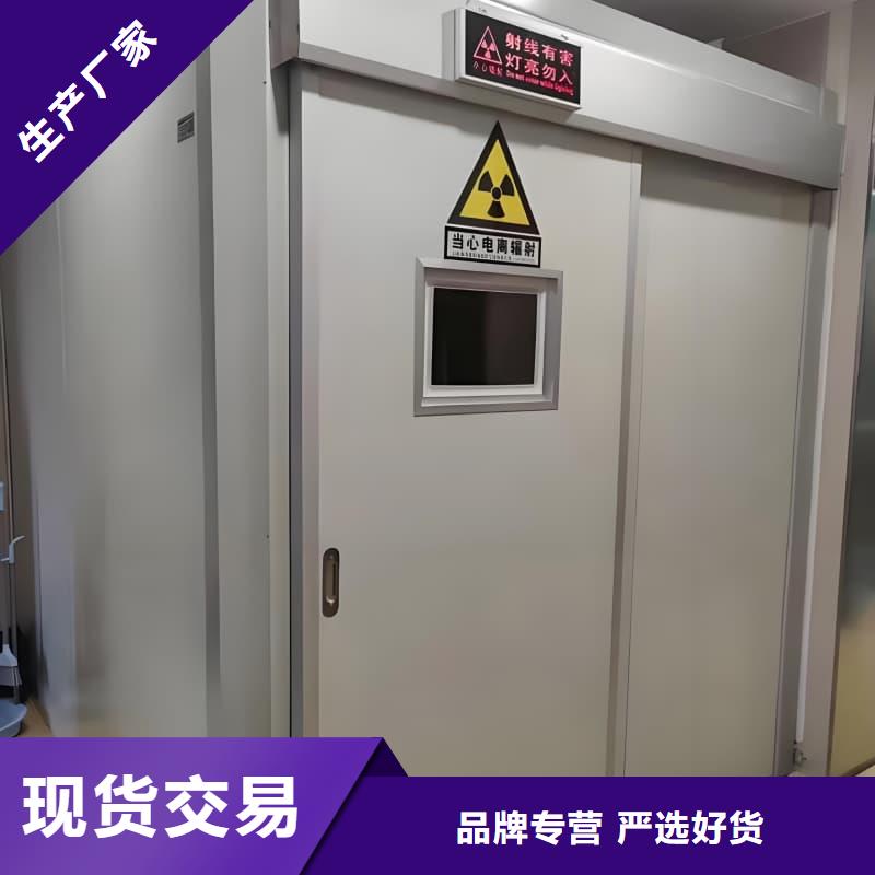 质量优的移动全景铅房厂家