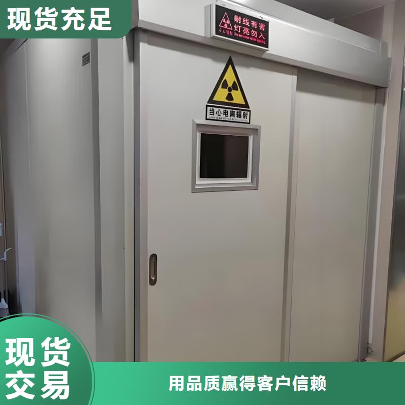 有现货的移动全景铅房供货商
