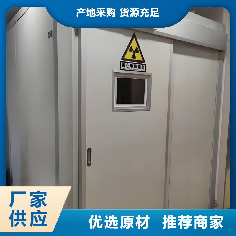 防护铅房欢迎致电