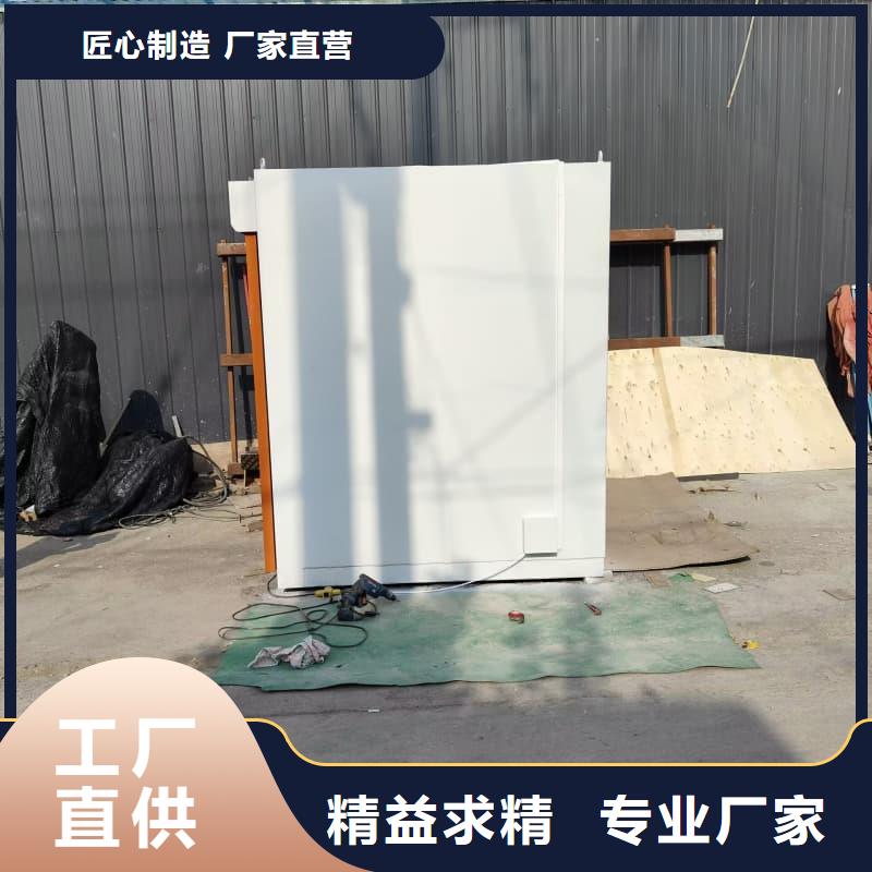 有现货的移动全景铅房供货商