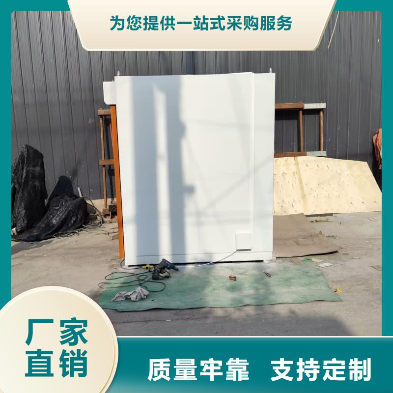 供应批发DR室铅房 -口碑好