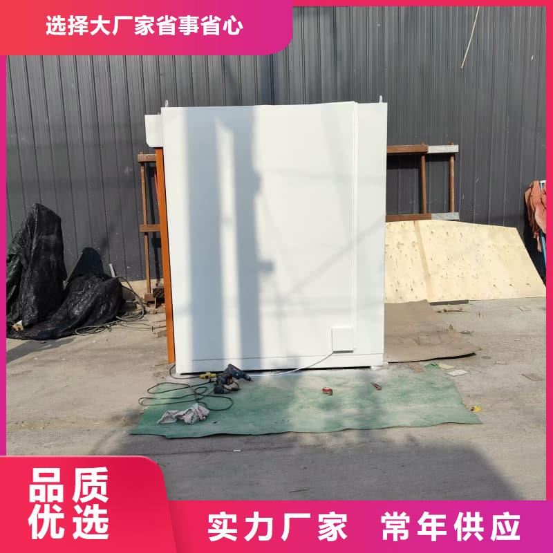 移动铅房价格行情走势
