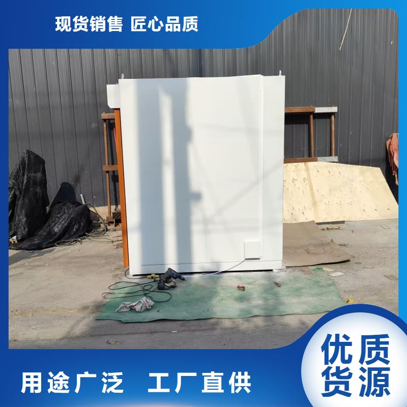 可拆卸式铅房