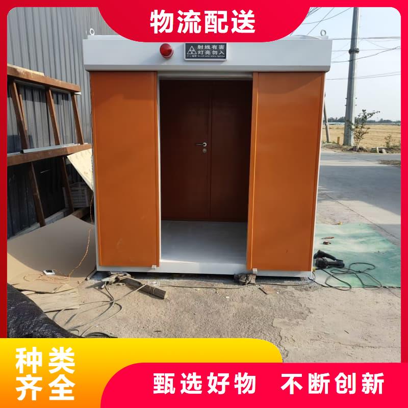 可拆卸式铅房