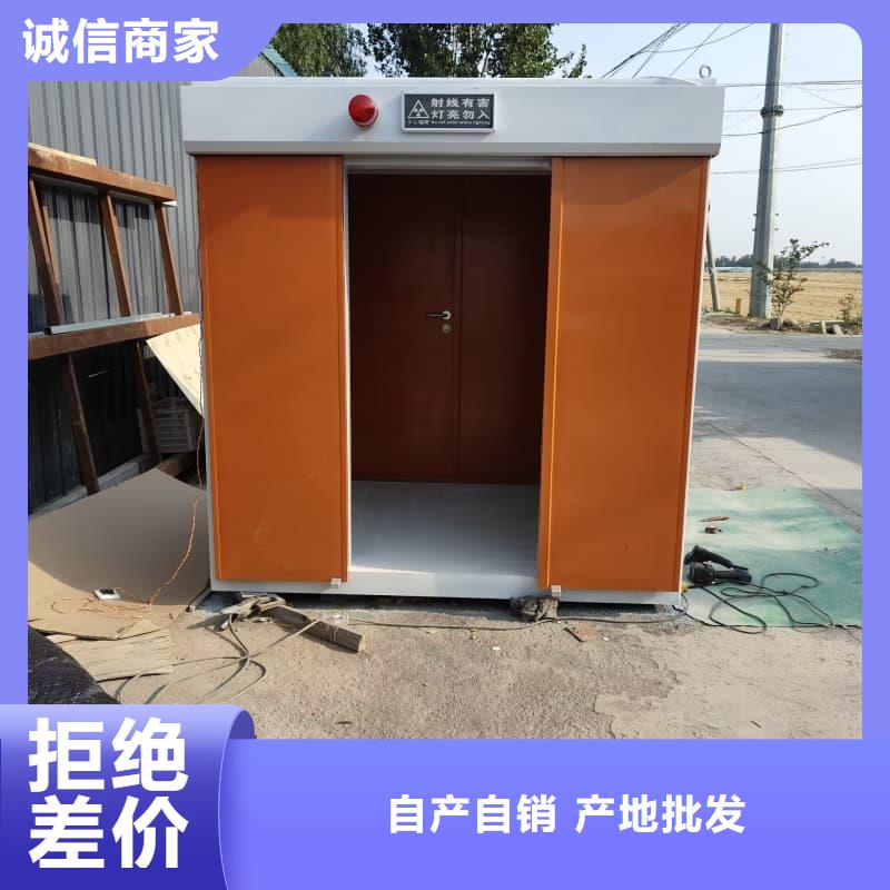 质量优的移动全景铅房厂家
