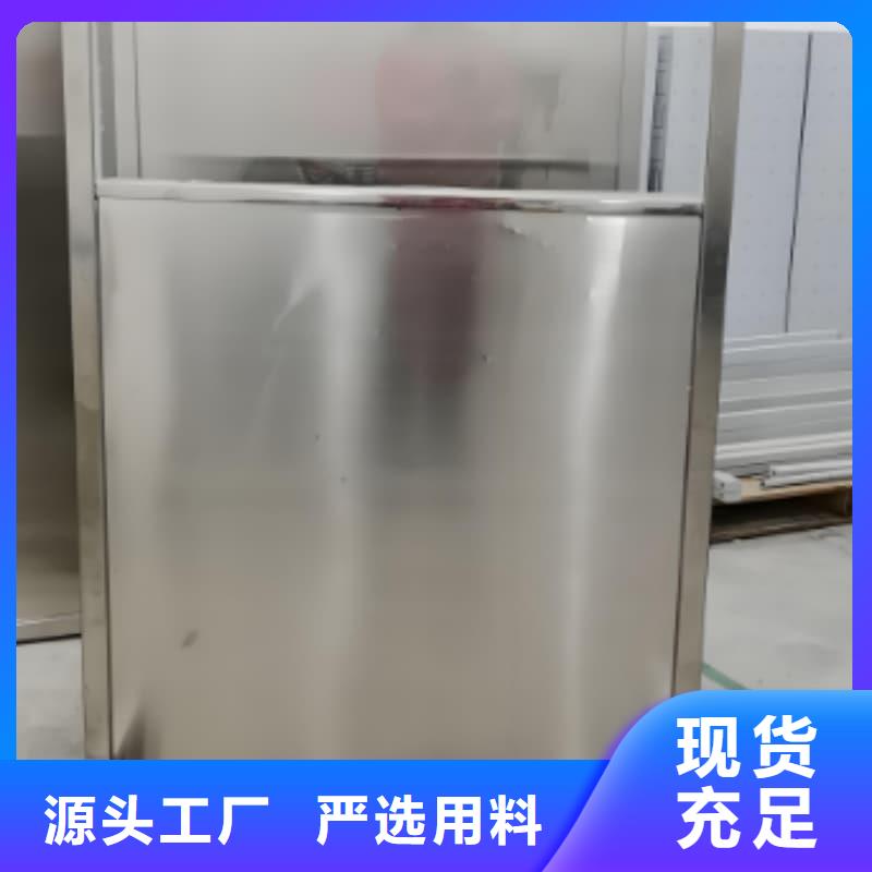 #可移动单联铅屏风#性价比高