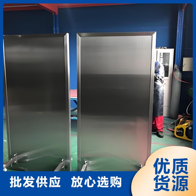 0.5-5mm铅屏风选材用心