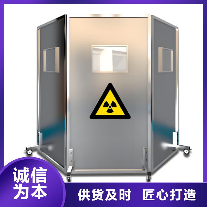 升降式铅屏风一站式服务