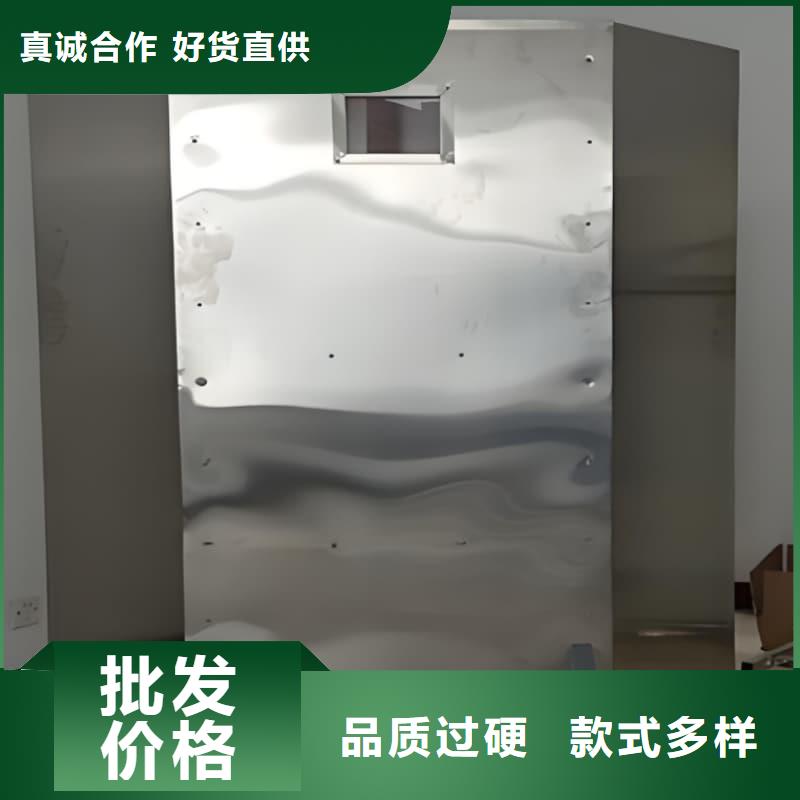 三联防护屏_三联防护屏生产厂家