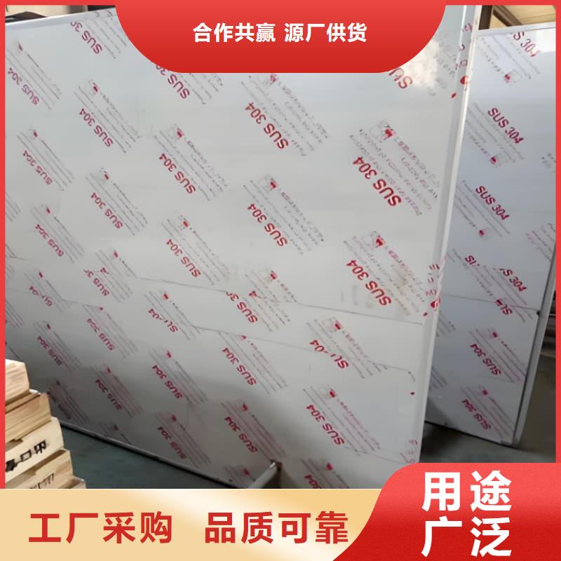 CT防护铅屏风安装指导