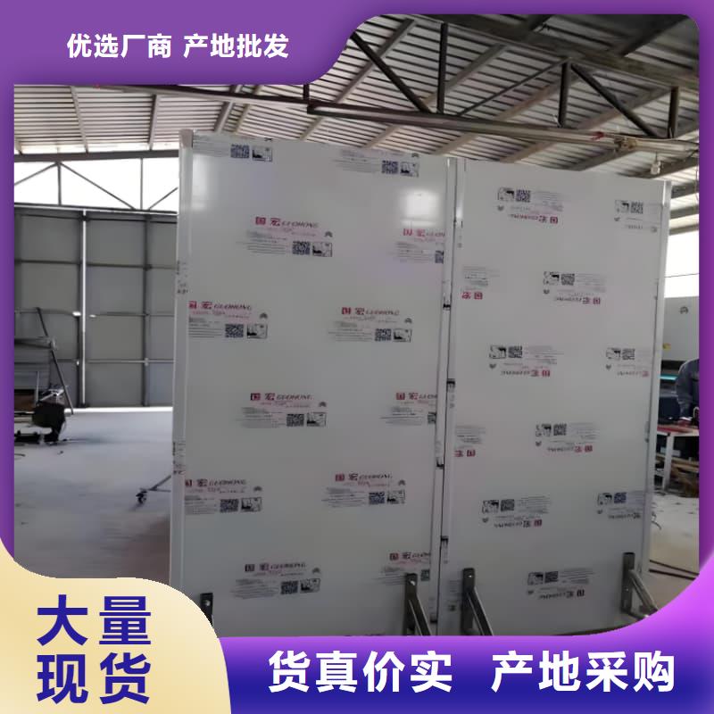 CT防护铅屏风安装指导