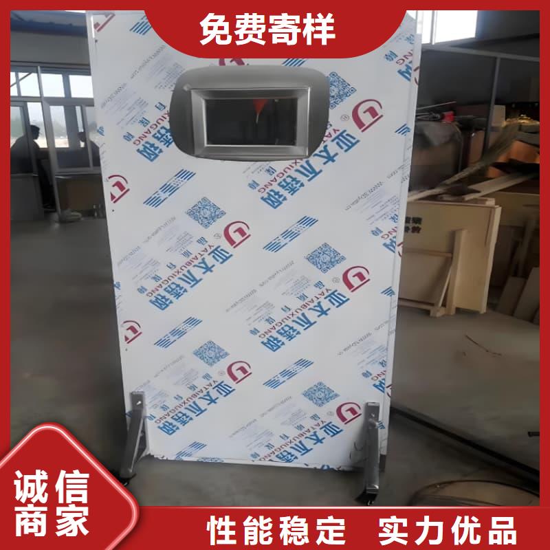 专业销售可移动单联铅屏风-现货供应