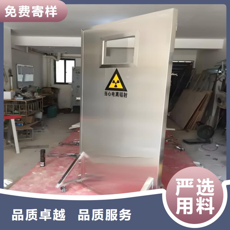 定做悬挂式铅屏风的当地厂家