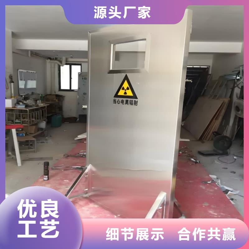 升降式铅屏风一站式服务