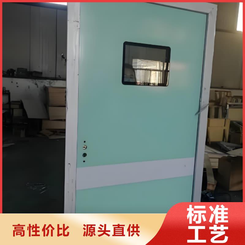 半透明铅屏风质量上乘