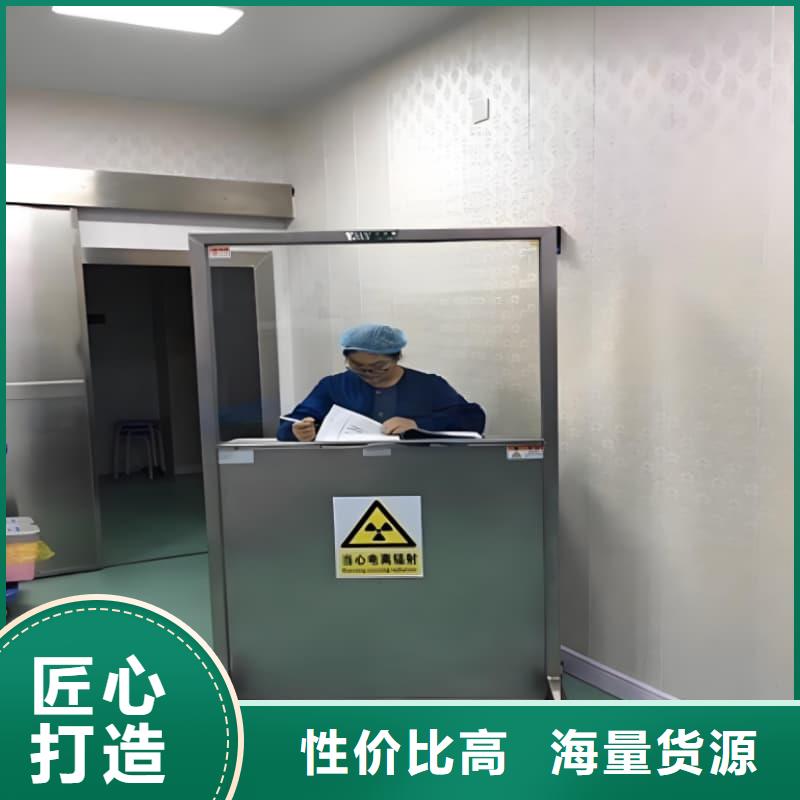 移动铅屏风、移动铅屏风参数