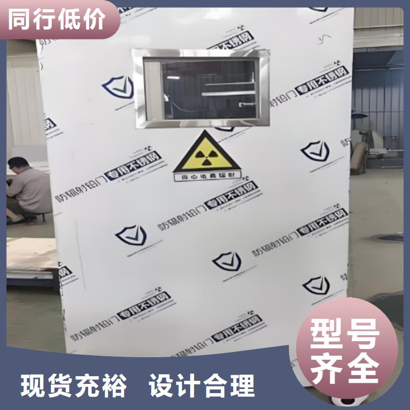 落地移动式铅屏风批发厂家价格优惠