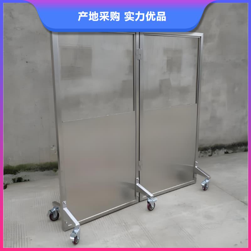 三联防护屏_三联防护屏生产厂家