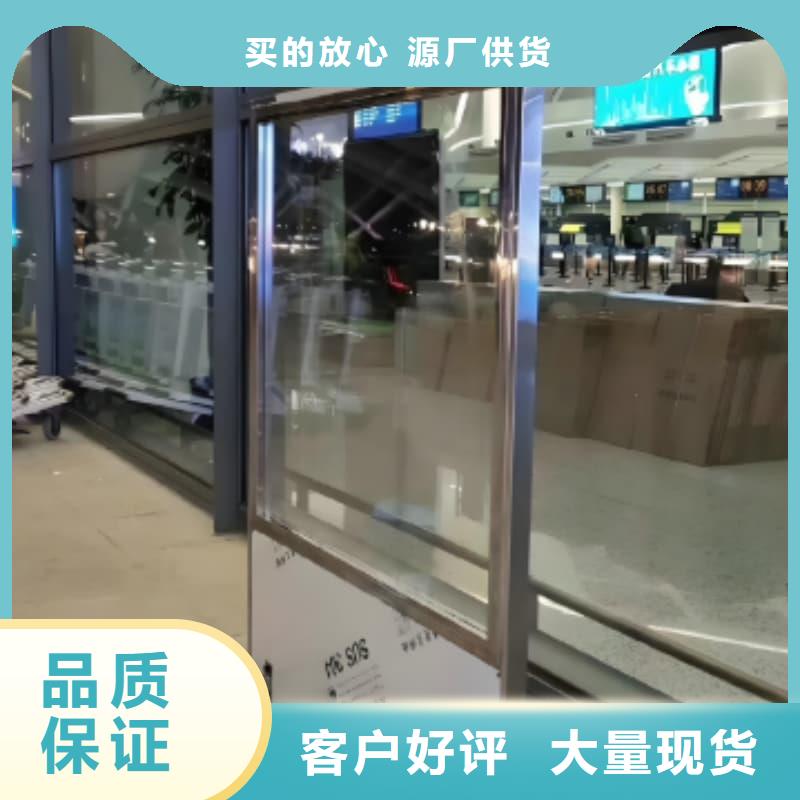 移动铅屏风、移动铅屏风参数