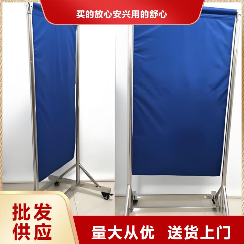 批发DR防辐射铅屏风