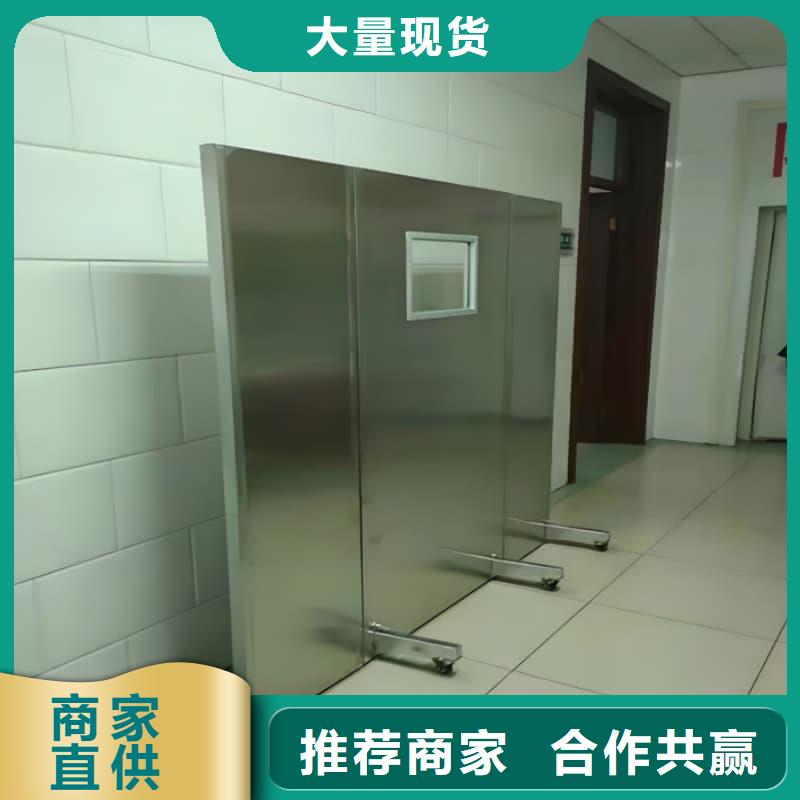值得信赖的多规格铅屏风