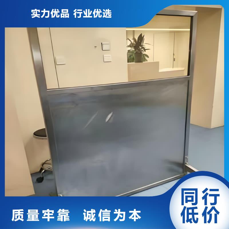 多规格铅屏风省心的选择