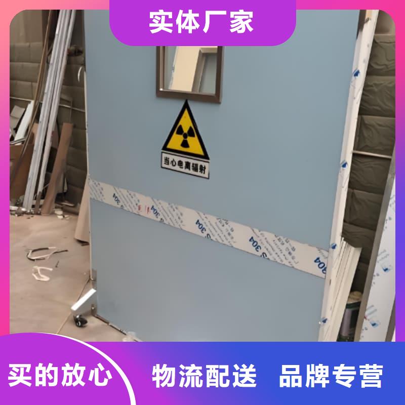 升降式铅屏风现货批发