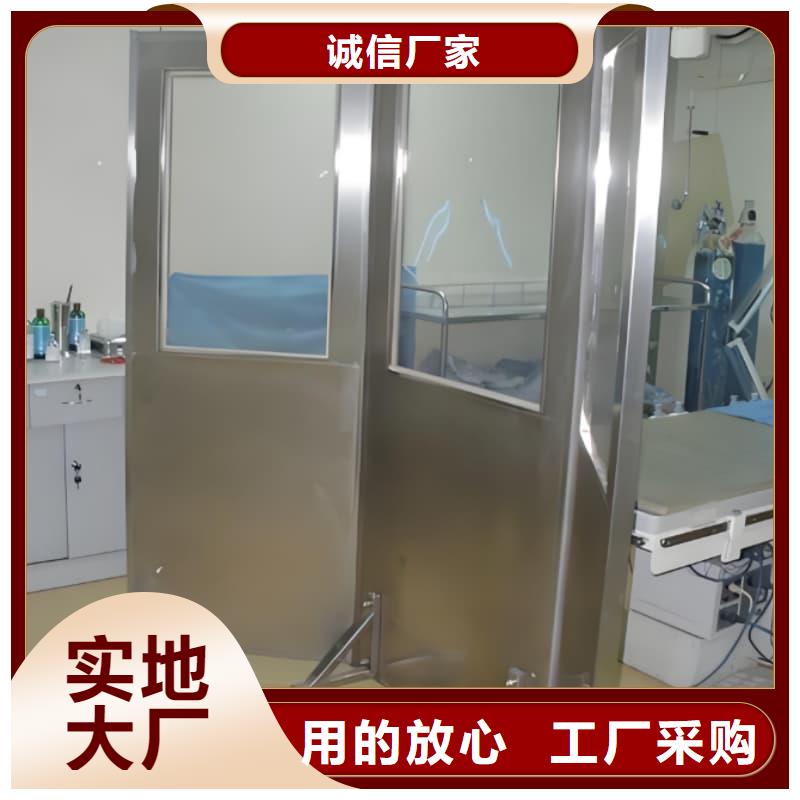 放射科三联式铅屏风当天出货