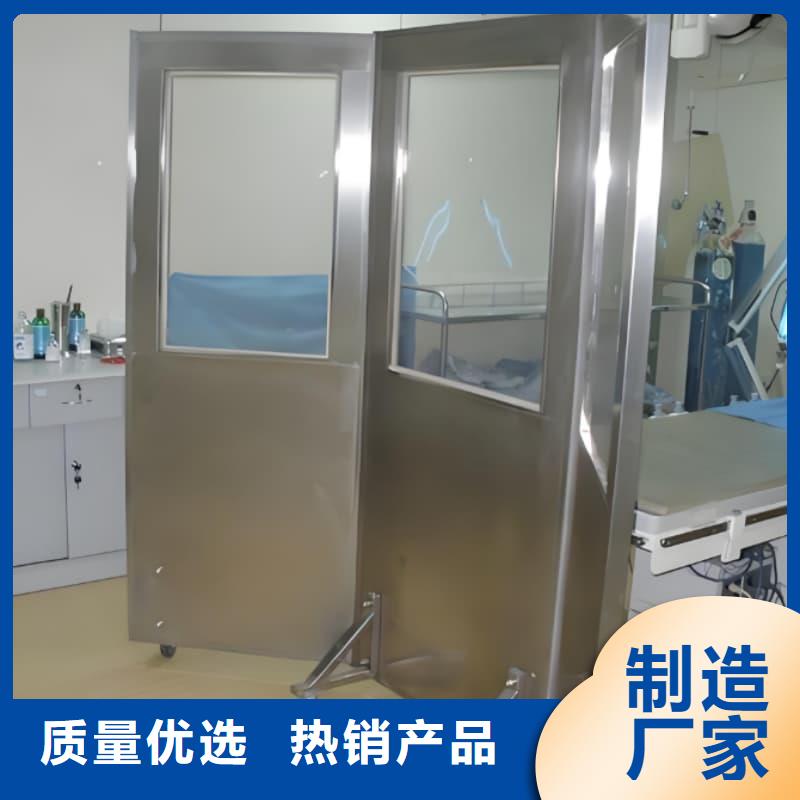 移动铅屏风买的放心找佳誉恒辐射防护工程有限公司
