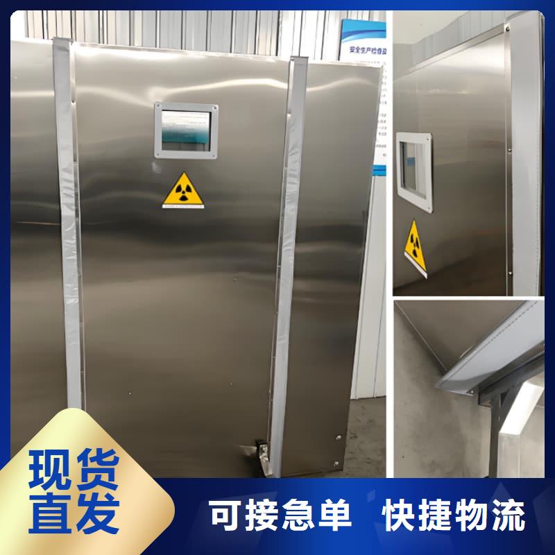 定做悬挂式铅屏风的当地厂家