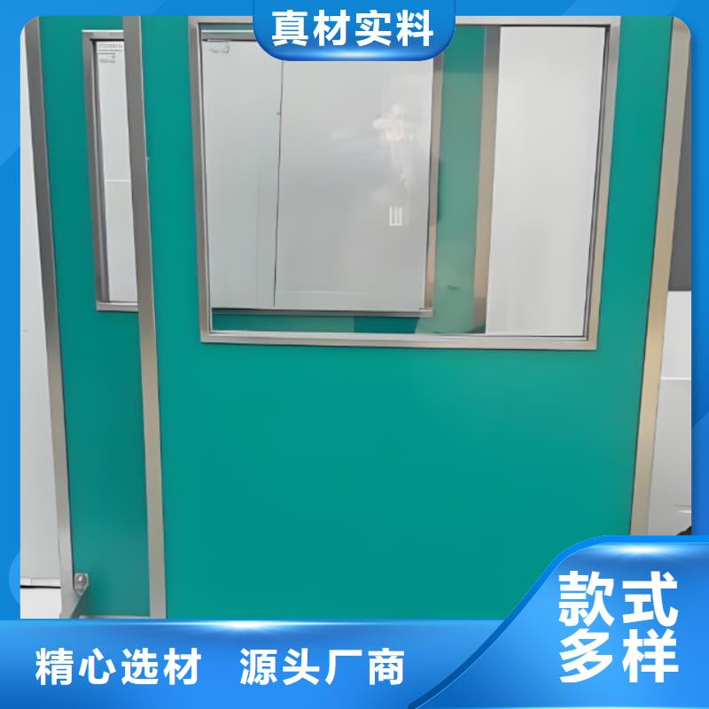 移动铅屏风好货不贵