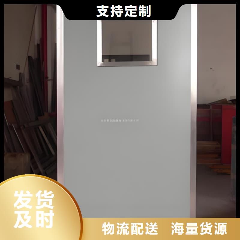 升降式铅屏风一站式服务