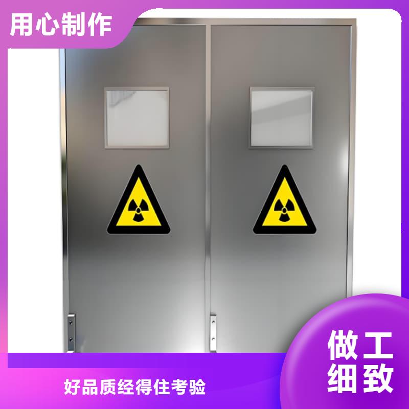 优选：双联铅屏风 供应商