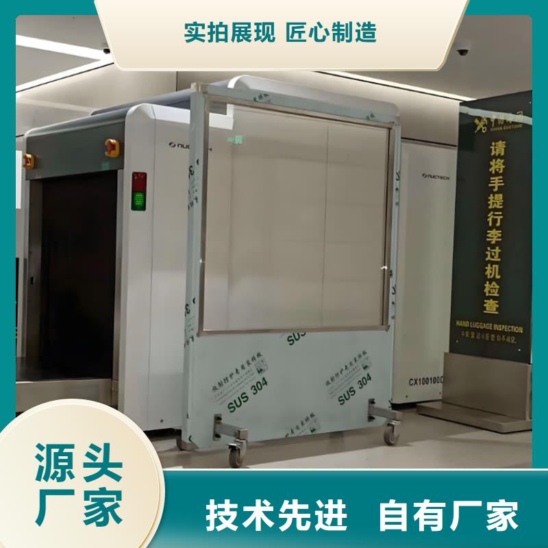 值得信赖的多规格铅屏风