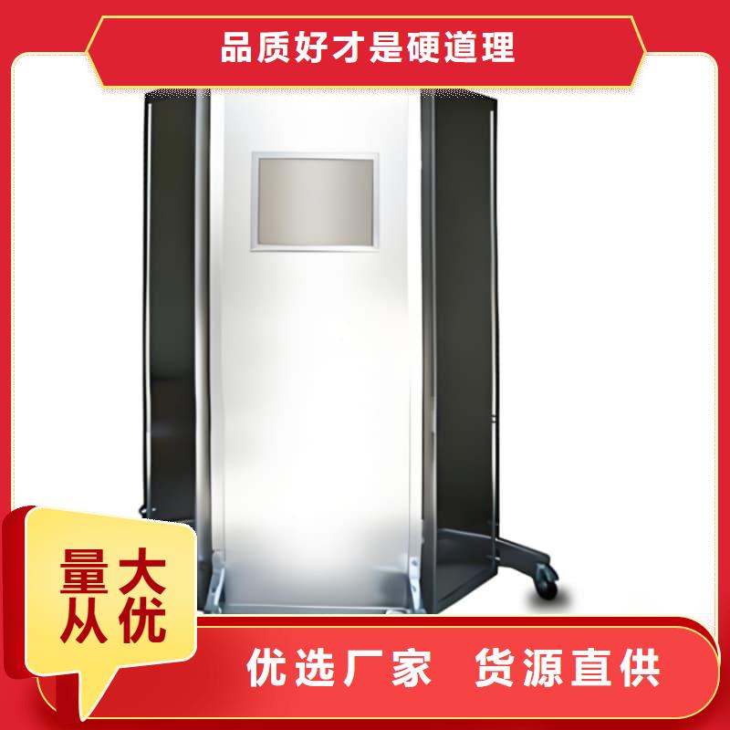 移动铅屏风好货不贵