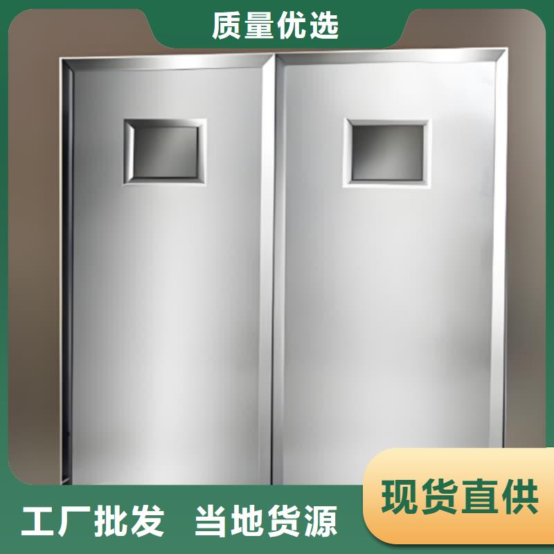 移动防护铅屏风厂家直发