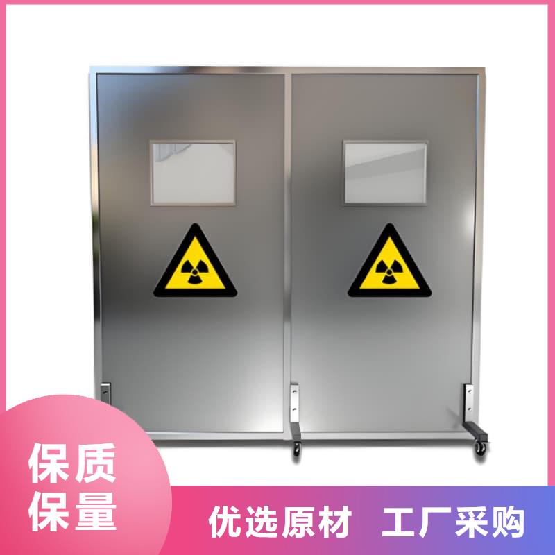 #可移动单联铅屏风#性价比高